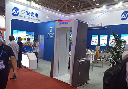 三安光電、藍(lán)盾機(jī)電 - 攜手打造智能測(cè)溫殺菌消毒門(mén)，為復(fù)工復(fù)產(chǎn)構(gòu)建安全、高效的流通環(huán)境