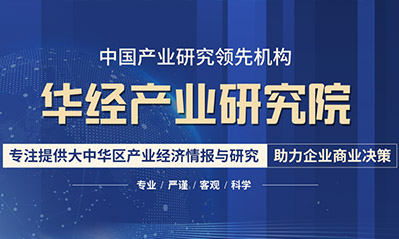 2022年中國OCA光學膠行業(yè)競爭格局，促進了OCA固化設(shè)備的增長