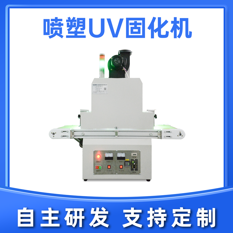LEDUV燈如何做老化測試？